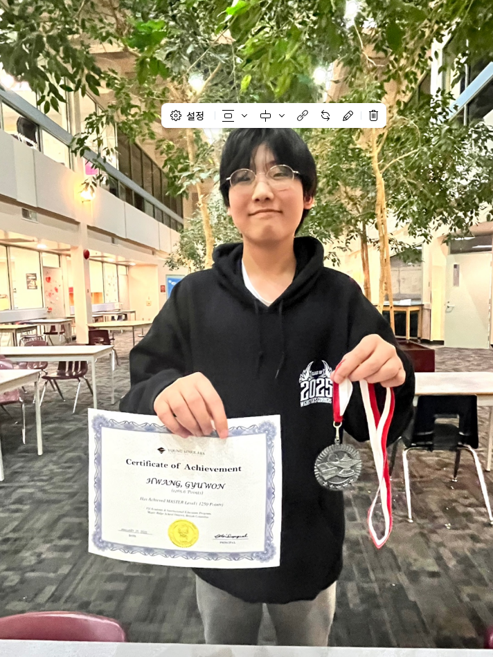 화면 캡처 2025-10-10 094112.png