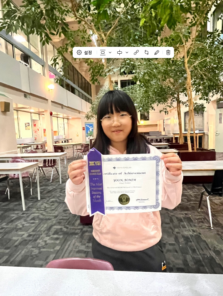 화면 캡처 2025-10-10 094128.png